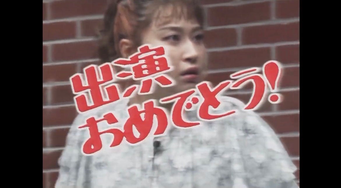 丸山礼（提供写真）