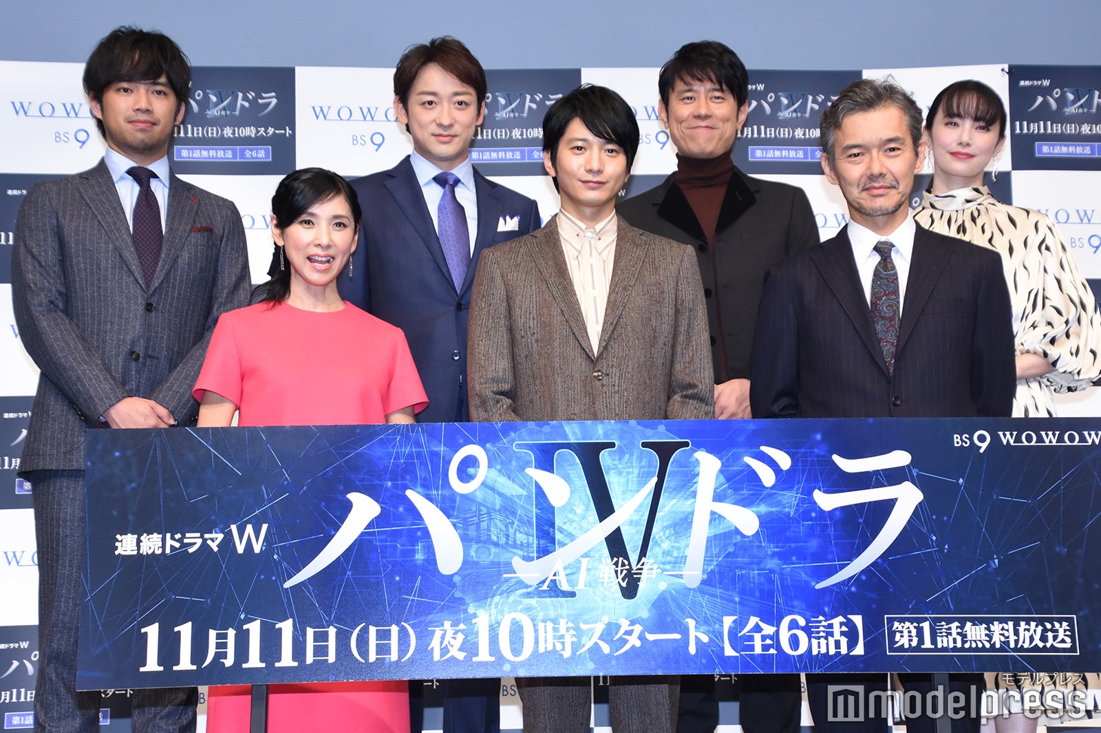 向井理 渡部篤郎と初共演 怖い人だったらどうしようと パンドラiv Ai戦争 モデルプレス 向井理 渡部篤郎と初共演 怖い人だったらどうしようと パンドラiv Ai戦争 モデルプレス