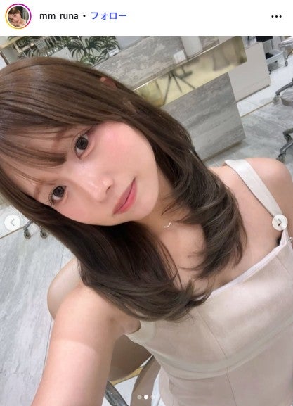 流那Instagramより