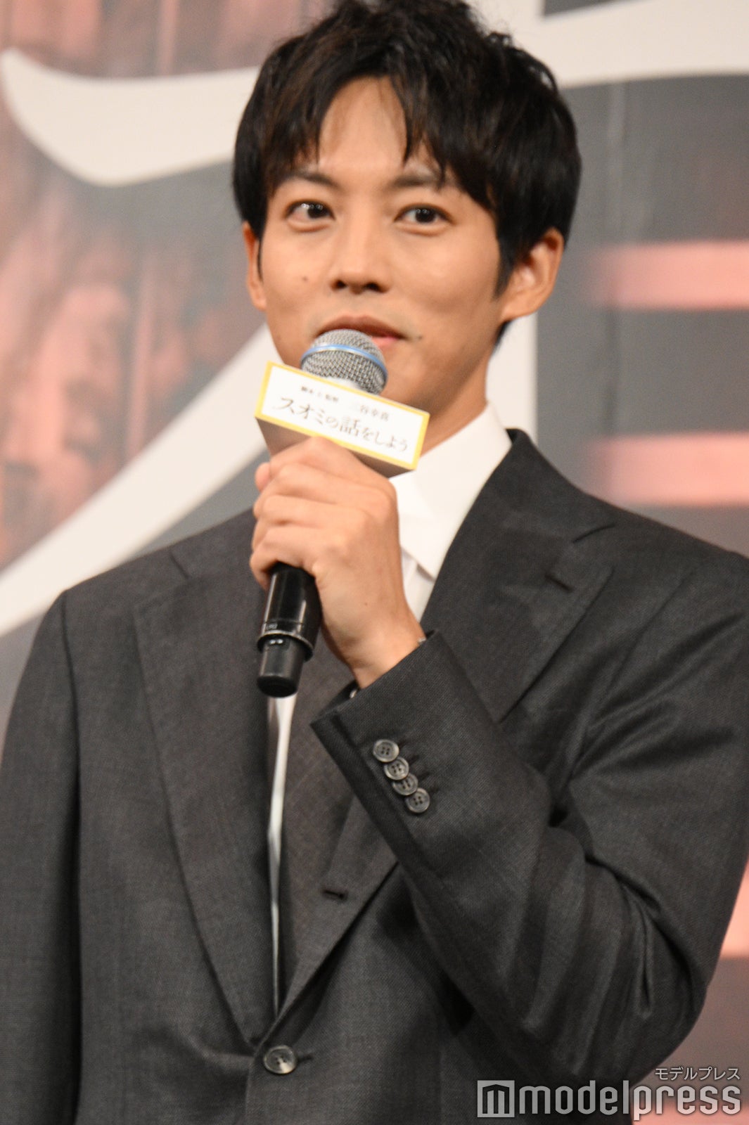 松坂桃李（C）モデルプレス