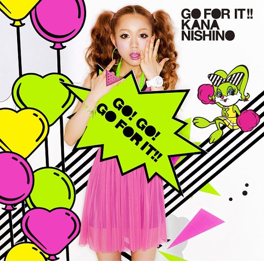 西野カナ「GO FOR IT !!」初回生産限定盤（7月25日発売）