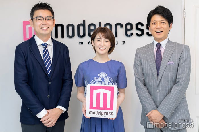森昭一郎アナウンサー、宮司愛海アナウンサー、倉田大誠アナウンサー (C)モデルプレス