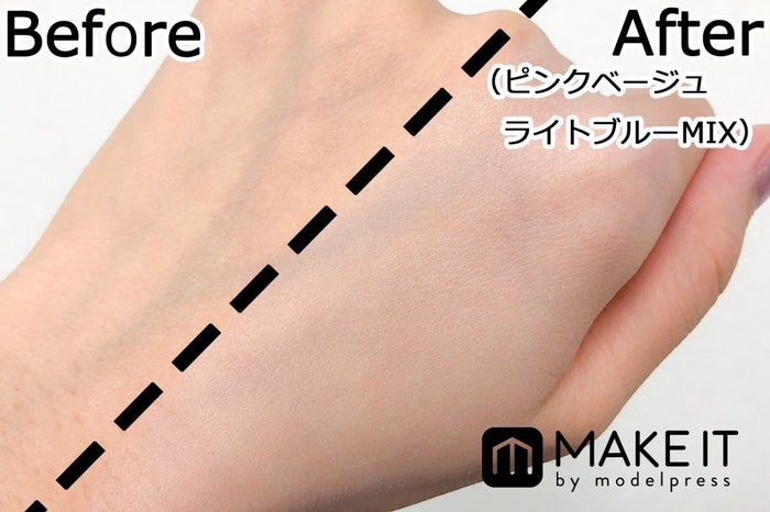 セザンヌ 下地 色 選び方 Onemolkt