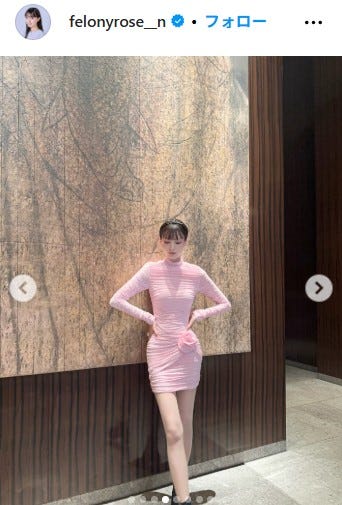 鶴嶋乃愛 Instagramより