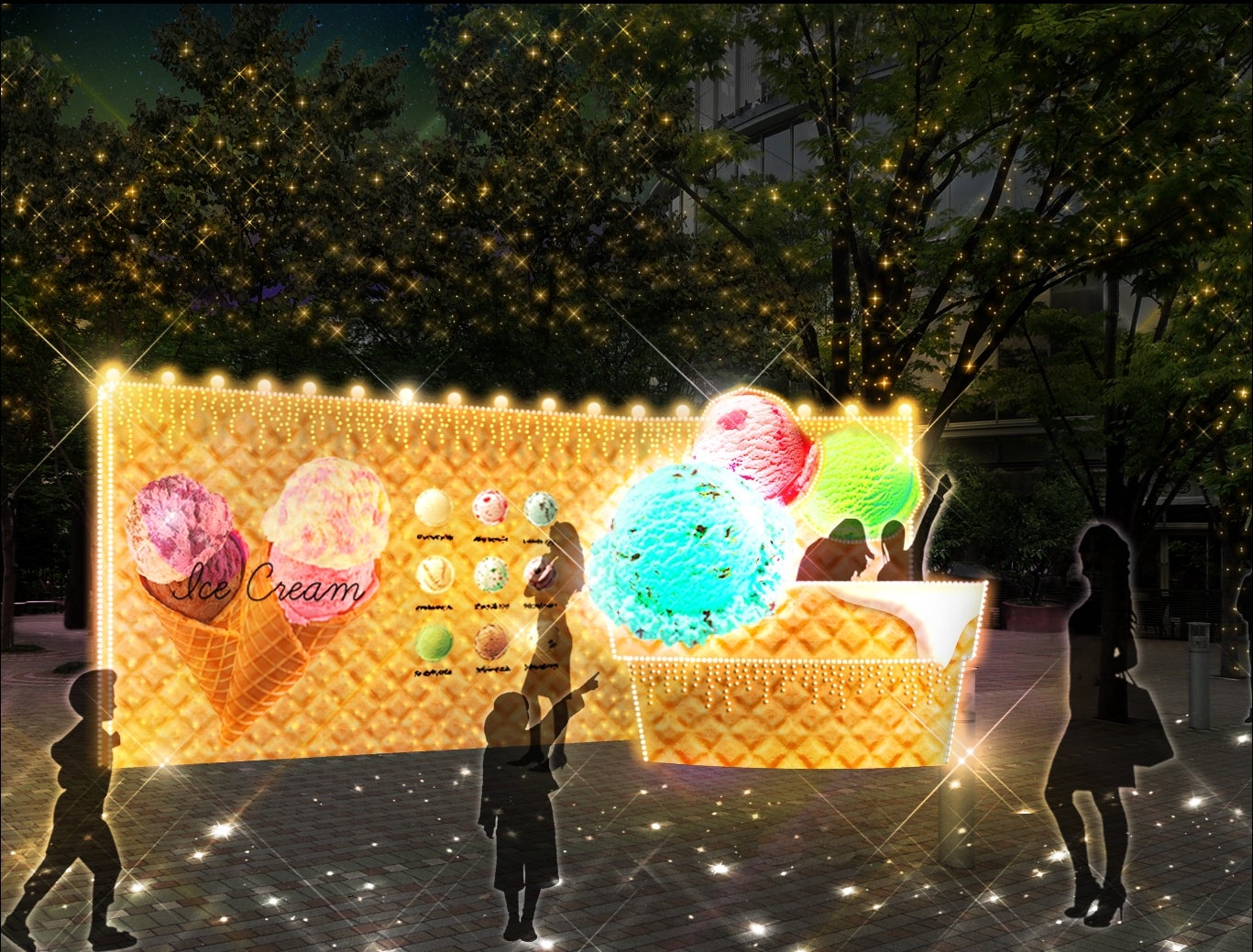 魅惑のアイスクリーム（C）VELVETA DESIGN