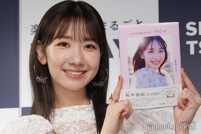 柏木由紀(C)モデルプレス