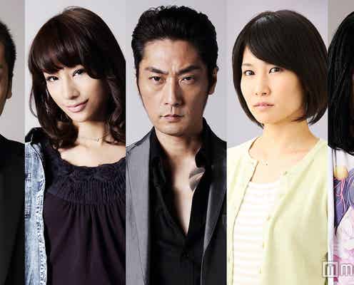 高橋メアリージュン、竜星涼の恋人役に 激しいアクションで新境地も