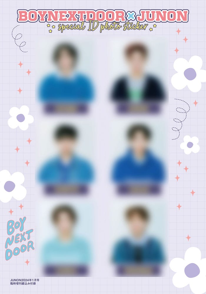 BOYNEXTDOOR/特別付録:証明写真風ステッカー(画像提供:主婦と生活社)