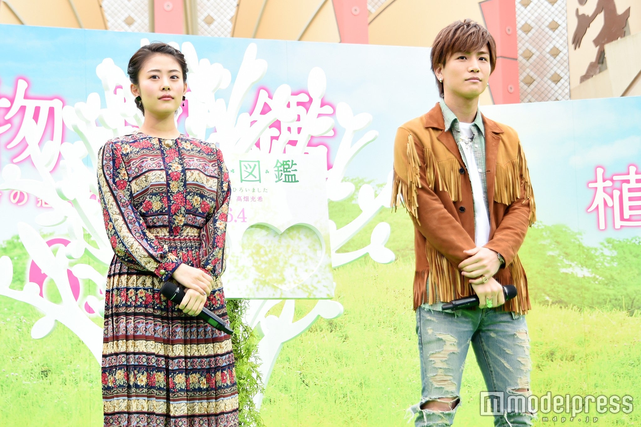 （左から）高畑充希、岩田剛典（C）モデルプレス