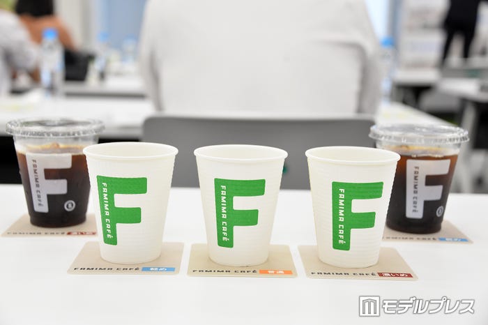 新コーヒー(C)モデルプレス