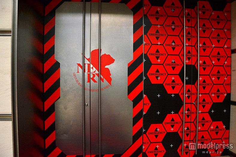 「リアル脱出ゲーム×エヴァンゲリオンー第3新東京市からの脱出 あなたの作戦が、人類を救うー」