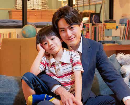 間宮祥太朗、“最強ヤンキー高校生”から“バツ2シングルファザー”へ変貌 親子場面写真解禁<魔法のリノベ>