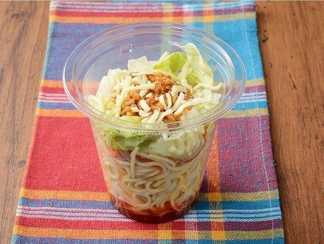 ローソンのオールドエルパソ