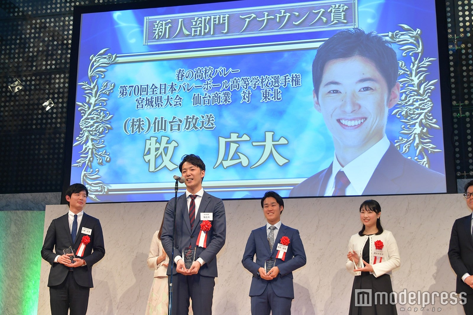 牧広大アナ （C）モデルプレス