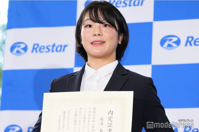 藤波朱理(C)モデルプレス