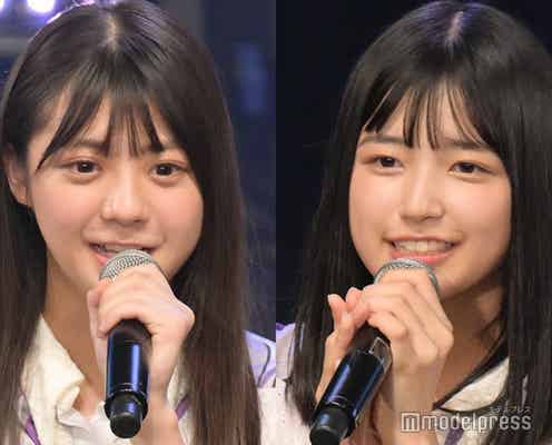 乃木坂46五百城茉央&冨里奈央、偶然「笑コラ」路上インタビューされる  すっぴん登場に驚きの声「可愛すぎる」