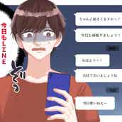 もどかしい 女性から告白したくなるのってどんなとき モデルプレス もどかしい 女性から告白したくなるのってどんなとき モデルプレス