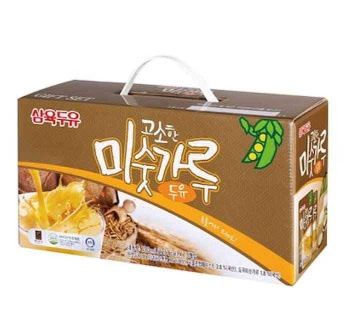 画像2: