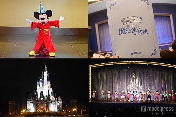 画像13 58 アナ雪 日本初上陸 新スポット誕生 ヴィランズ旋風 今年も話題豊富なディズニー 16年も楽しみ続々 15年末特集 モデルプレス 画像13 58 アナ雪 日本初上陸 新スポット誕生 ヴィランズ旋風 今年も話題豊富なディズニー 16年も楽しみ続々 15年末特集 モデルプレス