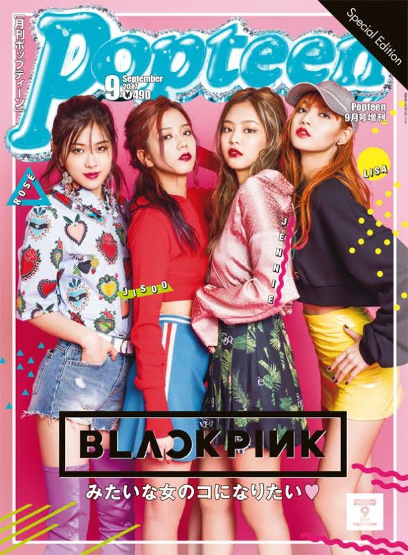 画像5 10 Blackpink ついに日本デビュー 凄いのはハイセンスな音楽だけじゃない 次世代ファッションアイコン としても注目 快進撃が止まらない モデルプレス