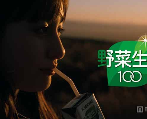 早見あかり、生命力溢れる表情で魅了