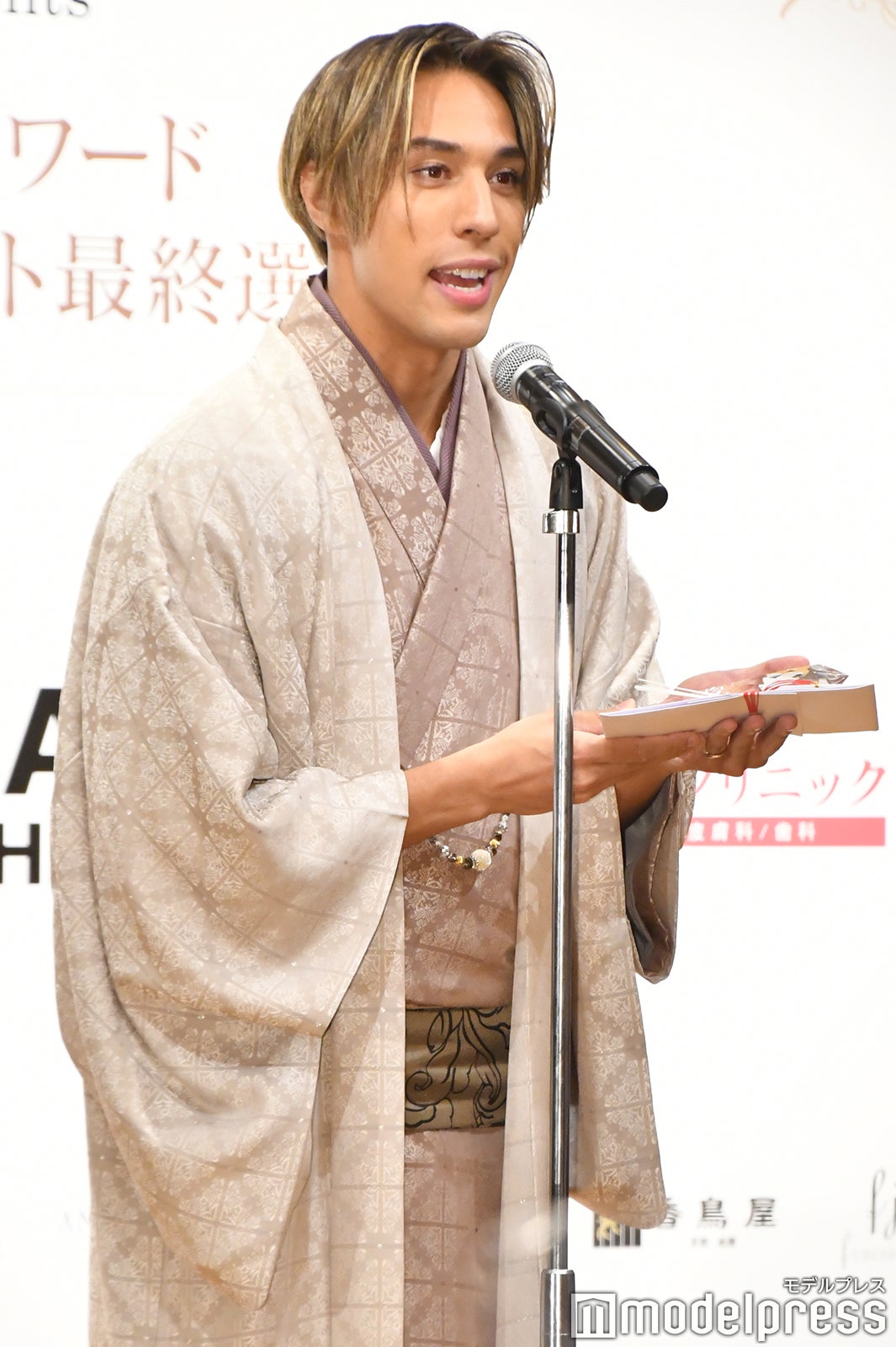 當間ローズ （C）モデルプレス