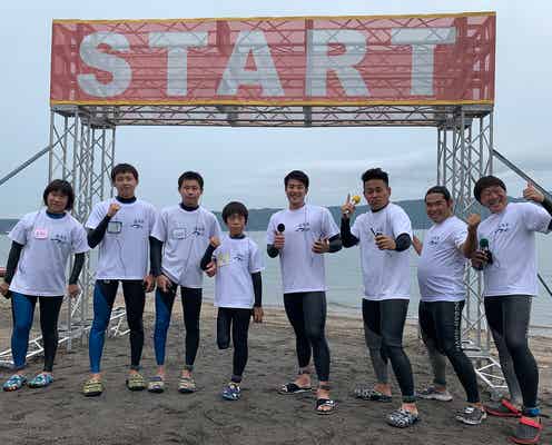 宮川大輔・みやぞんらイッテQメンバー&子どもたち、4.2kmの遠泳スタート サプライズも<24時間テレビ42>