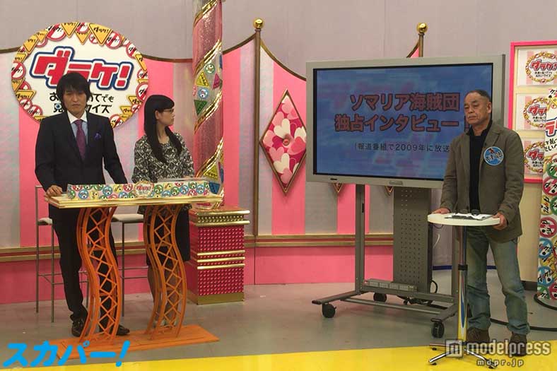 戦場ジャーナリスト、衝撃スクープの値段は？