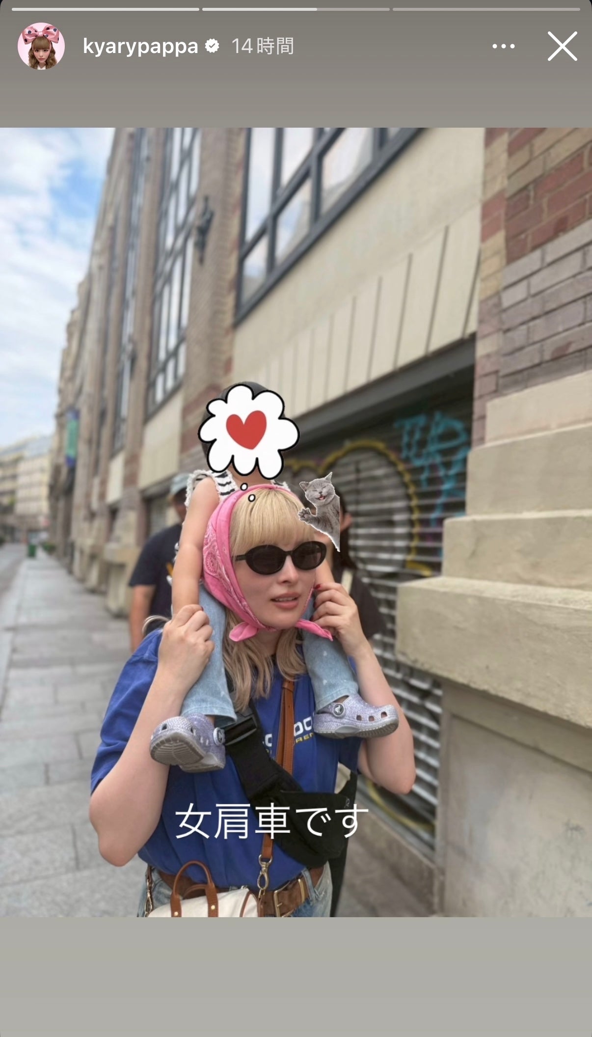 きゃりーぱみゅぱみゅInstagramストーリーズより