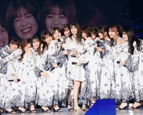 乃木坂46与田祐希、齋藤飛鳥へ本音伝え号泣「最後まで頼れる後輩になれなくて本当にごめんなさい」<齋藤飛鳥卒業コンサート2日目/スピーチ全文>