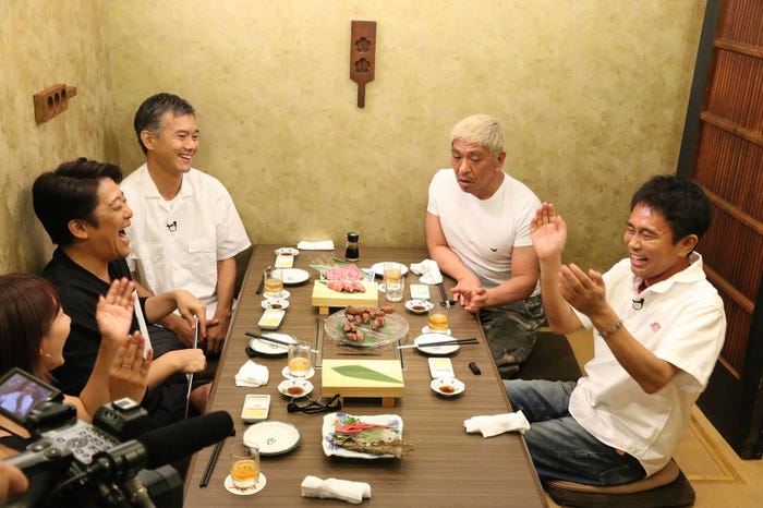 「ダウンタウンなう」より(C)フジテレビ