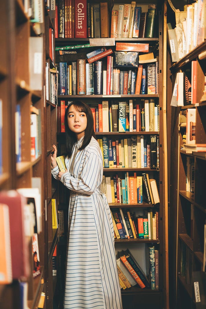 上白石萌音(提供写真)