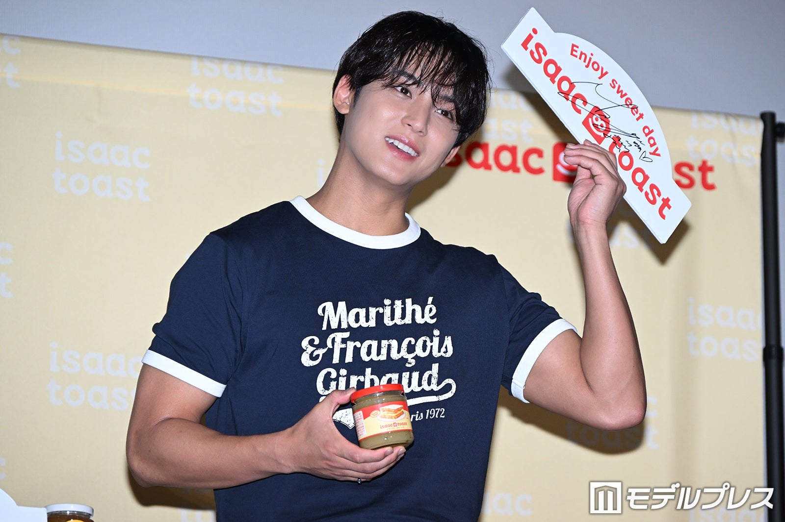 MINGYU（ミンギュ）（C）モデルプレス