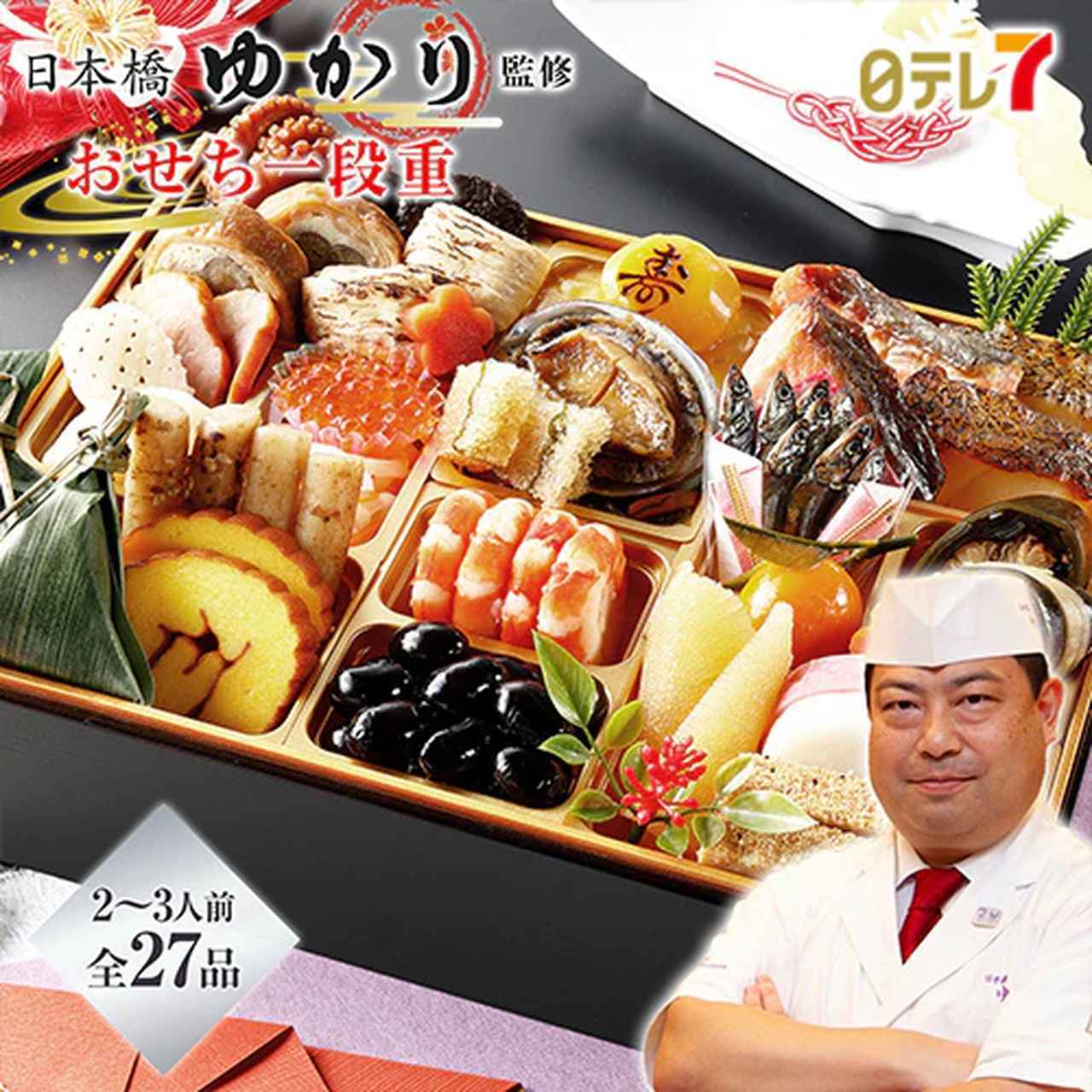 画像1: