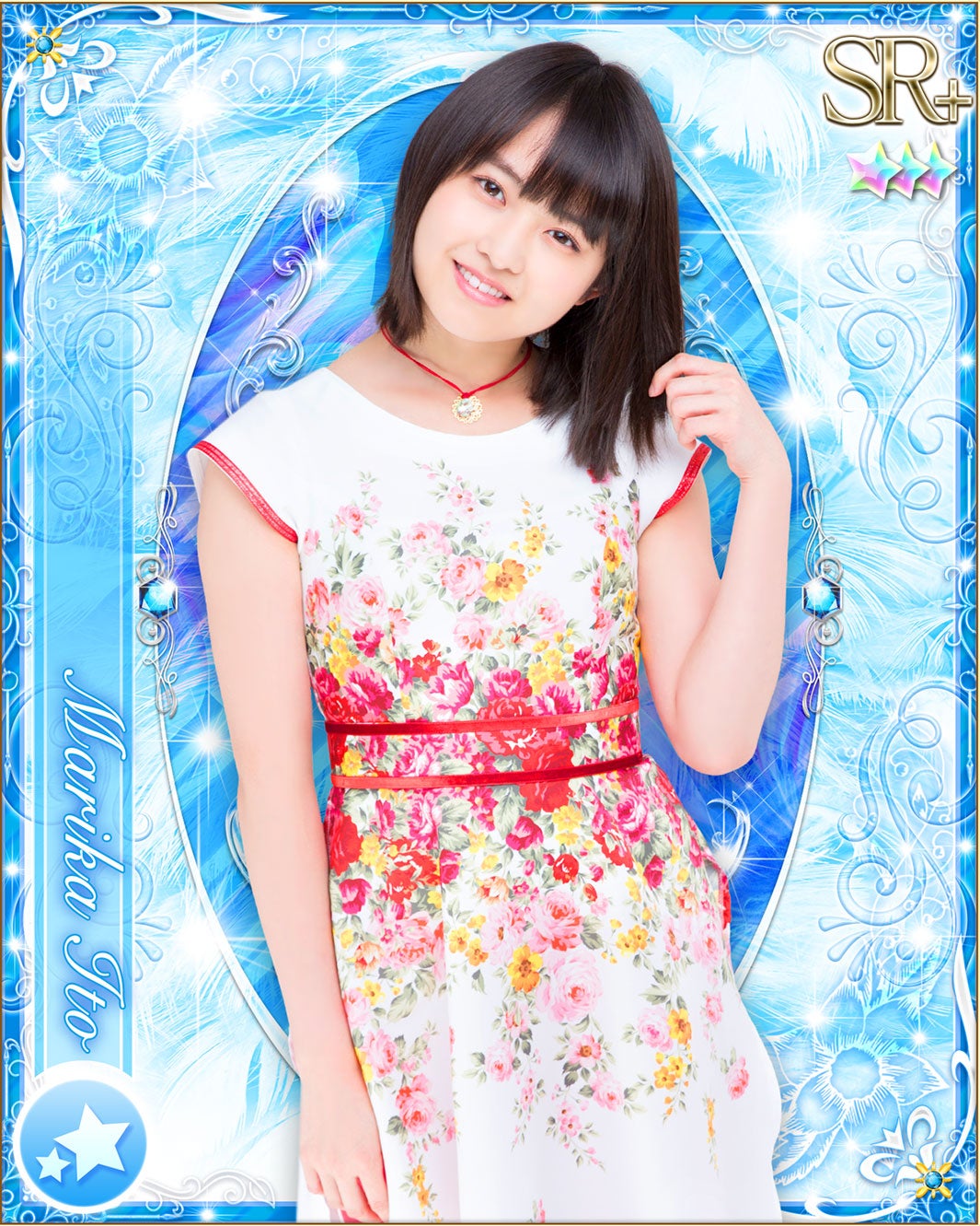 伊藤万理華（提供写真）