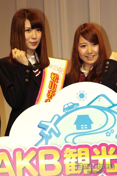 AKB48菊地あやか、名取稚菜