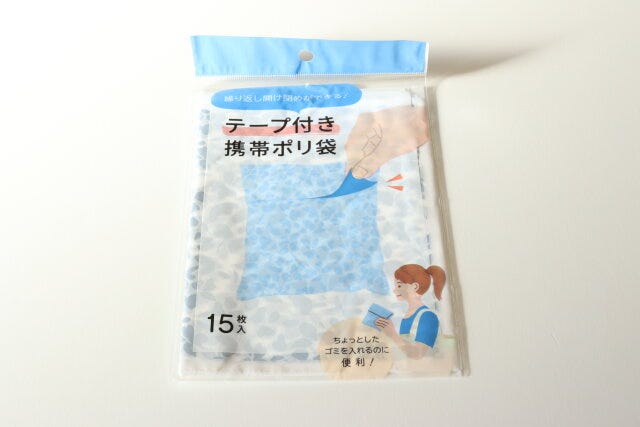テープ付き携帯ポリ袋　パッケージ