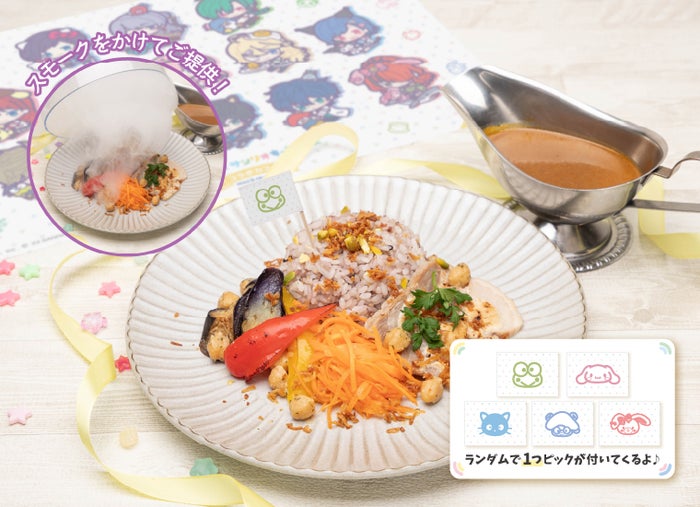 【エデン組】楽園が生み出した咖喱 税込1,650円（C）ANYCOLOR，Inc．（C）’22 SANRIO（L）