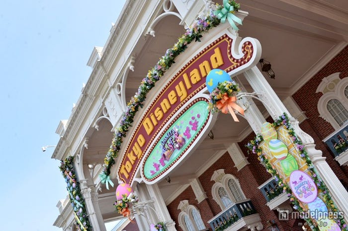 ディズニーランドエントランス