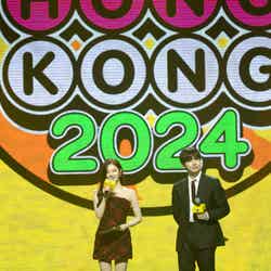 MCのニンニン、ジェヒョン「KCON HONG KONG 2024」（C） CJ ENM Co., Ltd, All Rights Reserved