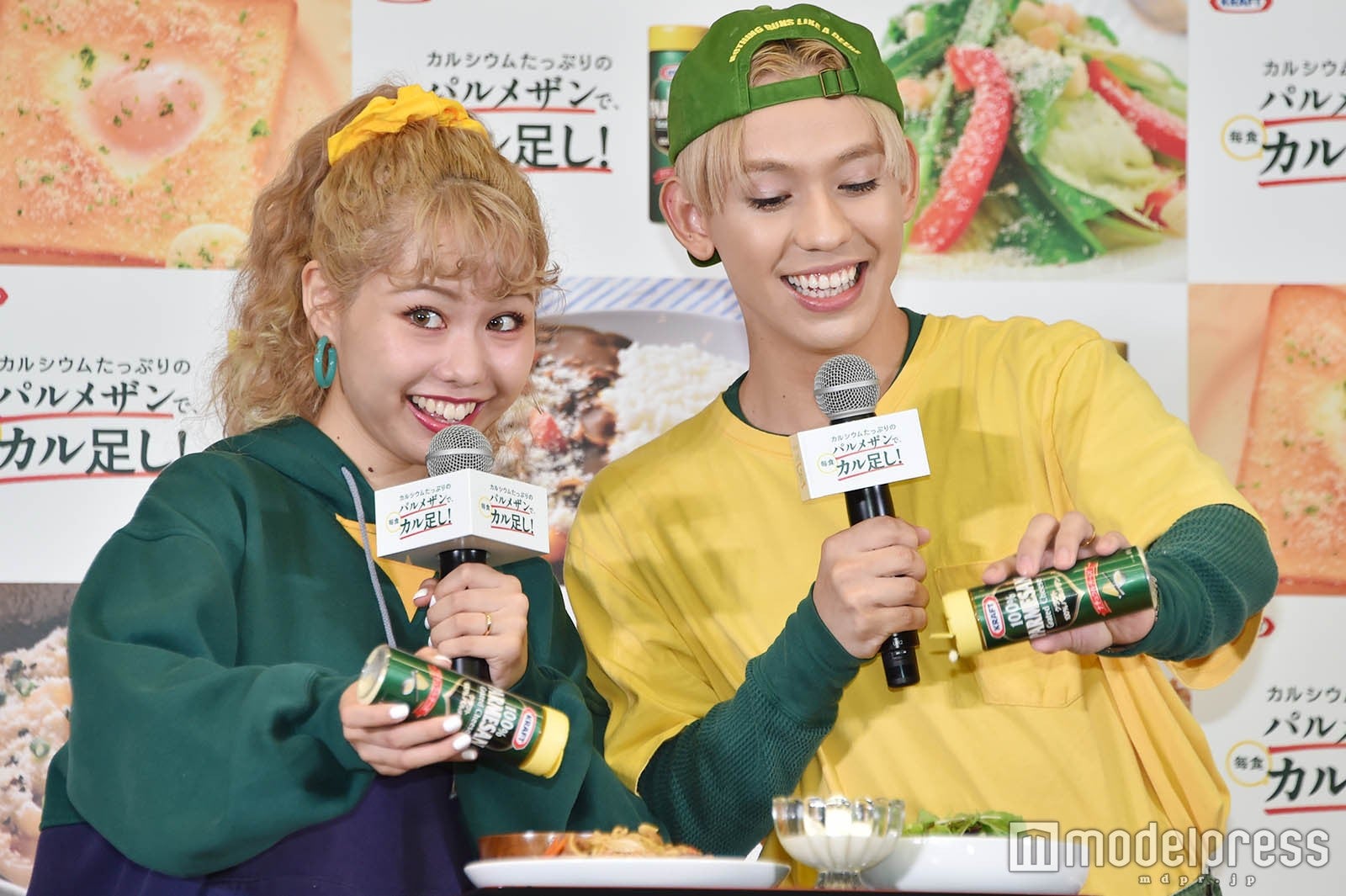 ぺこ・りゅうちぇる （C）モデルプレス