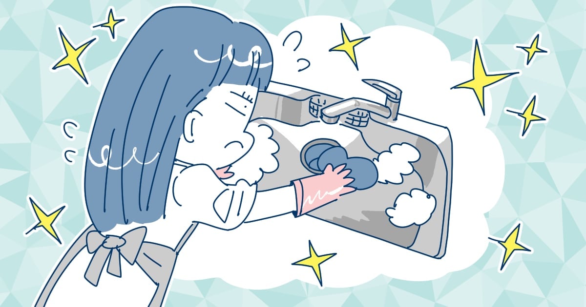 ＜最後の家事＞一日のフィナーレを飾る、夕食の後片付け。少しでもやる気を出す方法とは