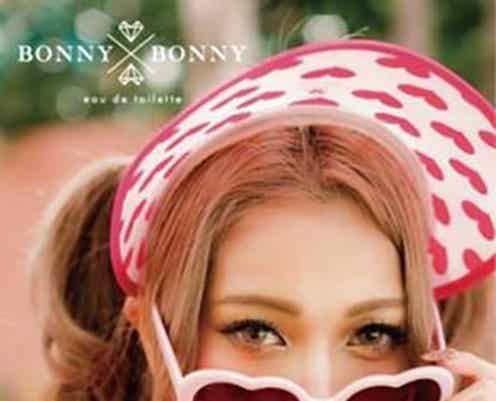 ゆきぽよプロデュースの新フレグランスブランド「ボニーボニー」誕生