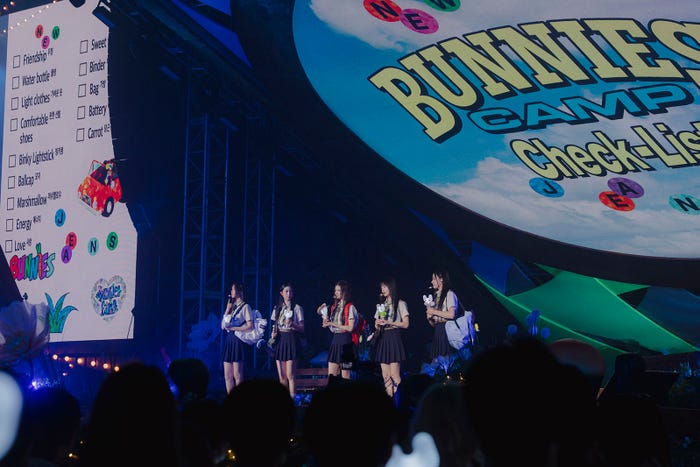 NewJeans(C) 2023 ADOR. All Rights Reserved.