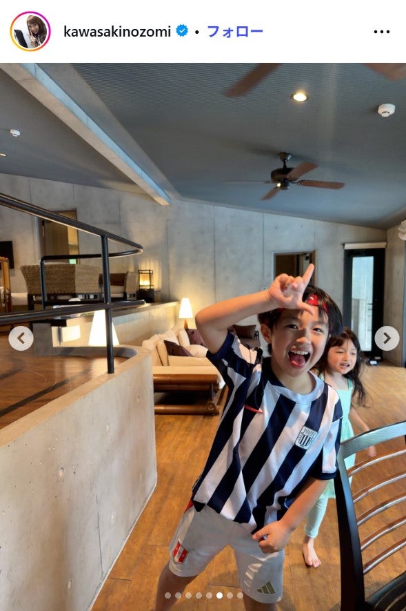 川崎希Instagramより