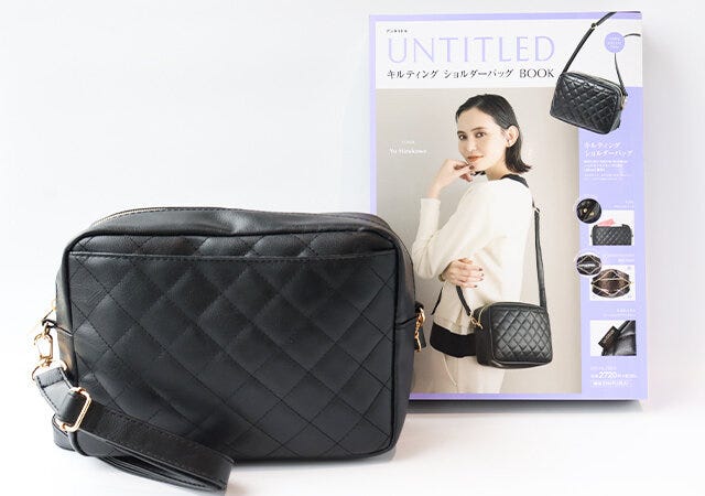 付録　ムック　UNTITLED　アンタイトル　人気ブランド　ブランドブック　第3弾