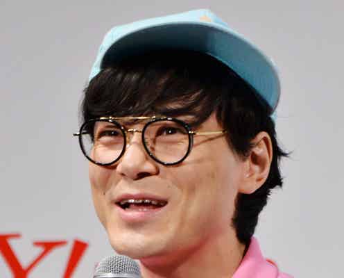 にゃんこスター・スーパー3助が結婚 東野幸治がラジオで報告