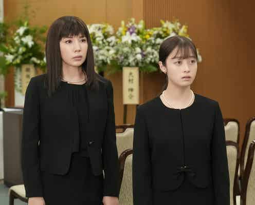 【おむすび 第105話あらすじ】聖人の大学進学資金の真相明らかに