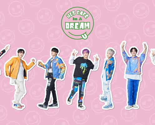 NCT DREAMの期間限定カフェ「NCT DREAM CAFE In A DREAM」東京・大阪・愛知で開催決定