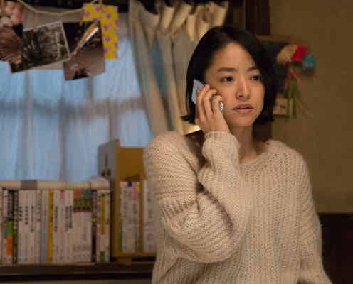 日向(井上真央)、和彦(工藤阿須加)との未来に決断<明日の約束>